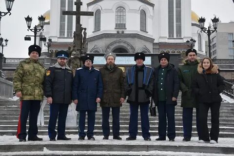 Казаки екатеринбург