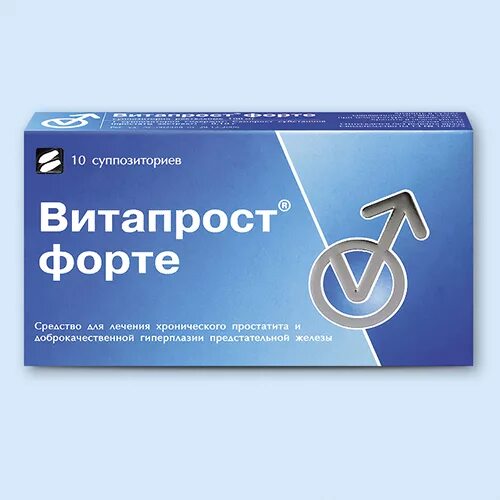 Витапрост или простатилен что лучше. Витапрост форте 20мг. Витапрост форте 100 мг. Витапрост форте свечи 100мг. Витапрост форте супп рект 10.