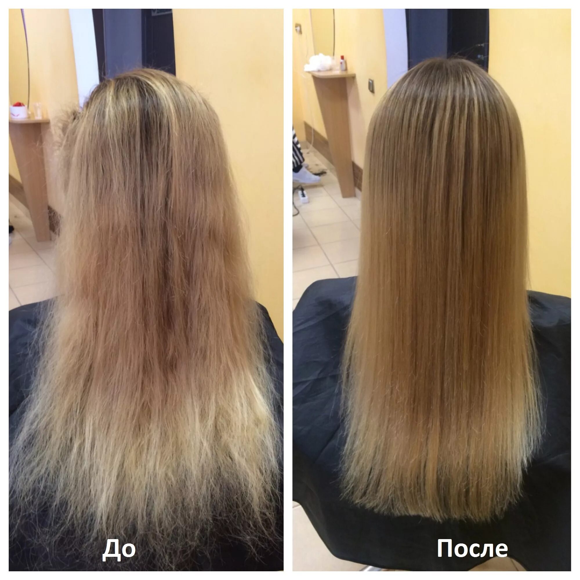 Сильные волосы отзывы. Стрижка кончиков волос до и после. Подравнивание волос до и после. Волосы до и после подравнивания кончиков. Кератин на русые волосы.