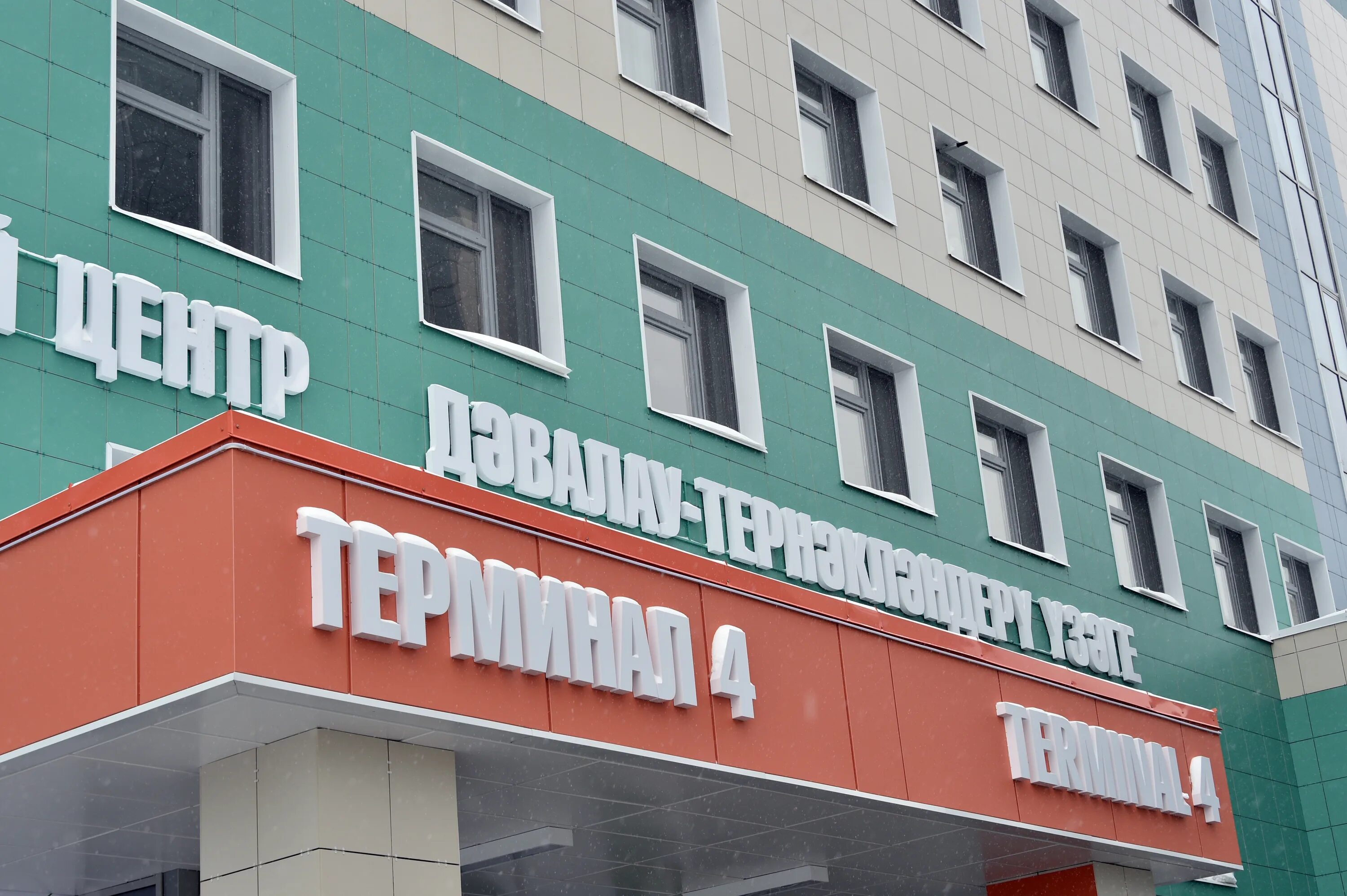 7 городская больница казань. Городская клиническая больница 7 г казань ул маршала чуйкова 54. 16 больница казань. 7 городская больница казань. 7 больница казань на чуйкова.