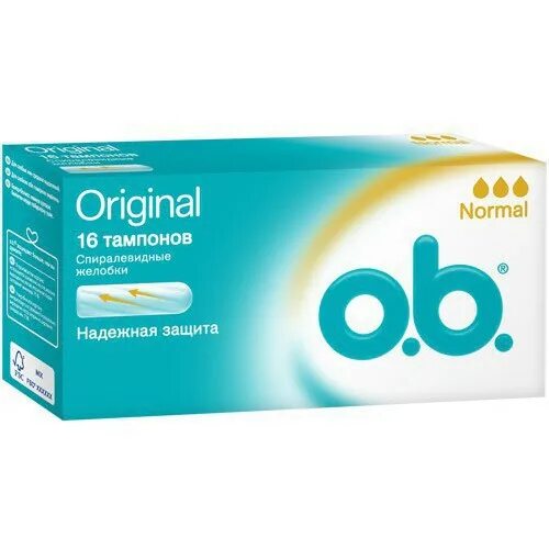 Тампон женский. Тампоны ола 16 шт нормал. B. Original normal №16. B.