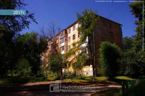 Самара ул вокзальная