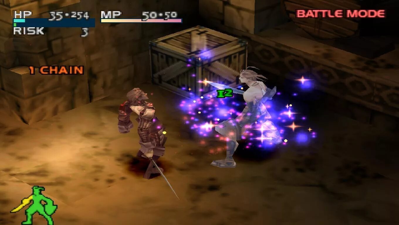 Vagrant story ps1. Варгант стори ps1. vagrant story игра. vagrant story (2000 г.) playstation 1. vagrant ps1.