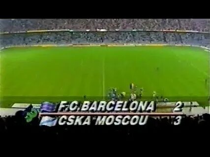 Барселона цска 2 3