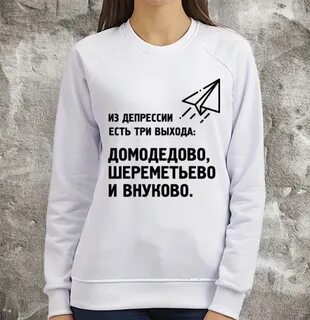 В ноябре рождаются лучшие