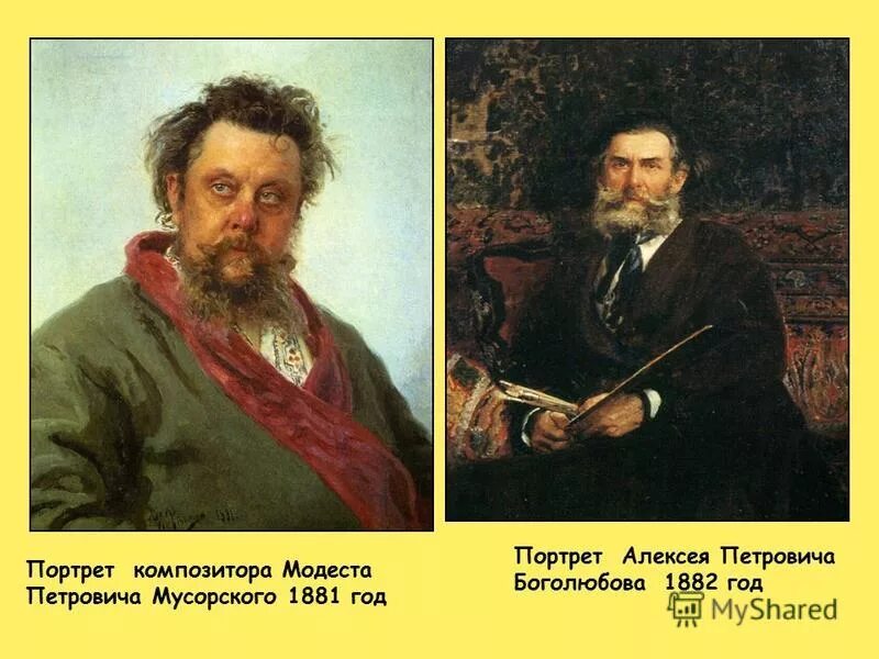 Жанр п м. Бытовой жанр в изобразительном искусстве. Петр i на берегу финского залива 1846 айвазовский. Жанры русской живописи 19 века. Бытовой жанр в живописи.