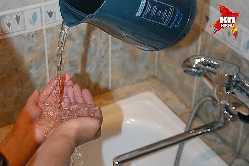 Горячая вода всегда