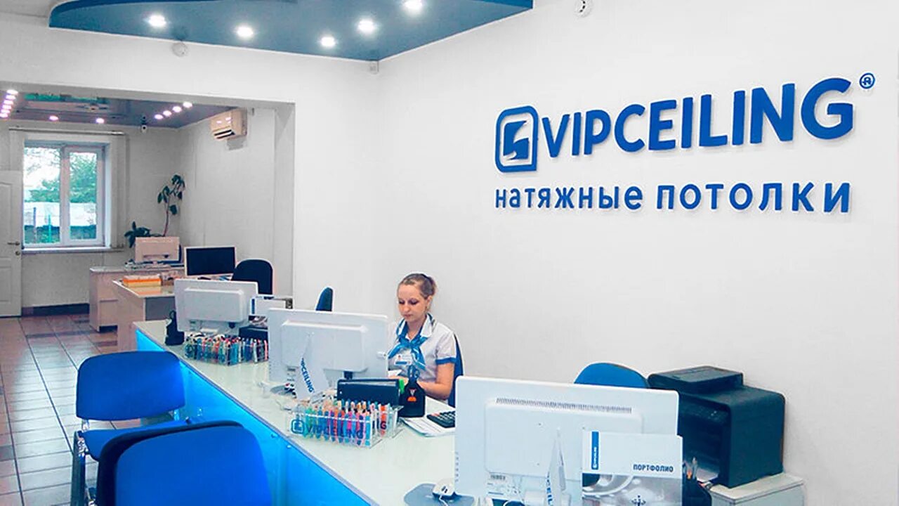 Випсилинг натяжные потолки отзывы. Випсилинг натяжные потолки. Баннер потолки випсилинг. Випсилинг натяжные потолки пермь. Краснодар натяжные потолки випсилинг.
