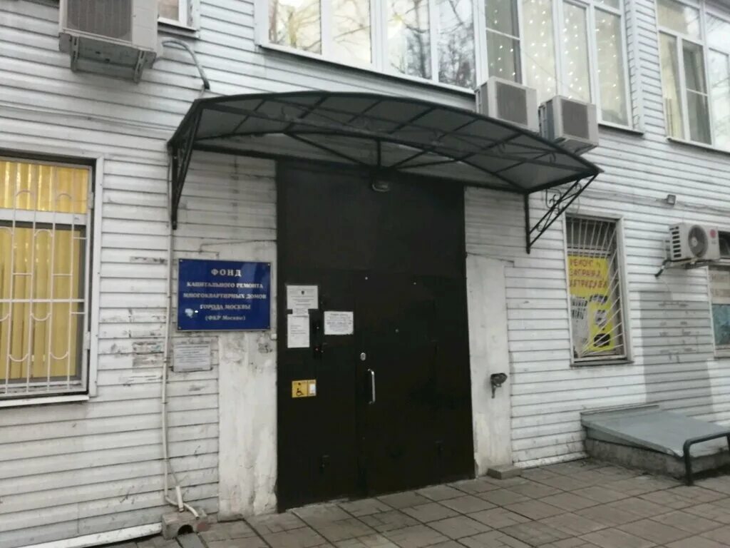 13. Жилищная инспекция смоленск. Улица героев панфиловцев, 1к2 дом подъезды. Фонд капитального ремонта кловская ул 13. Капремонт смоленск.