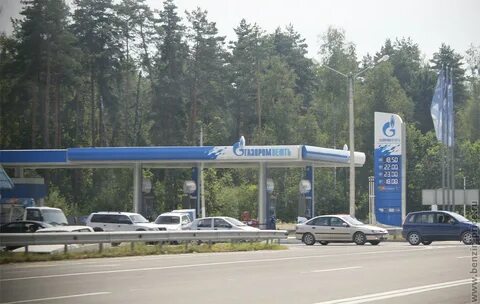 Ногинск горьковское