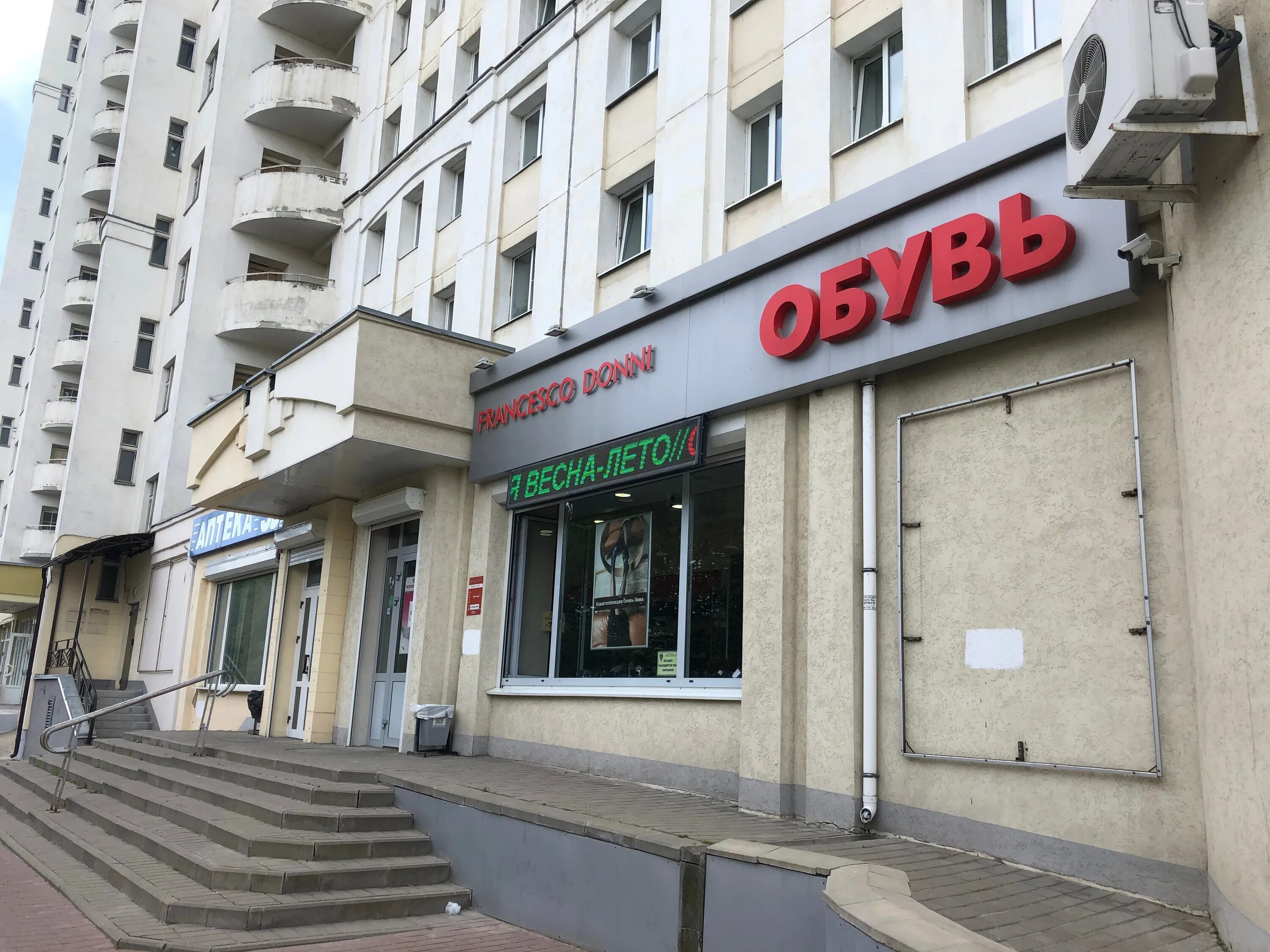 Торговые центр эра на суздальском владимир. Суздальский проспект 6 владимир. Суздальский проспект д 14 владимир. Суздальский проспект магазины. Суздальский проспект 13а владимир.