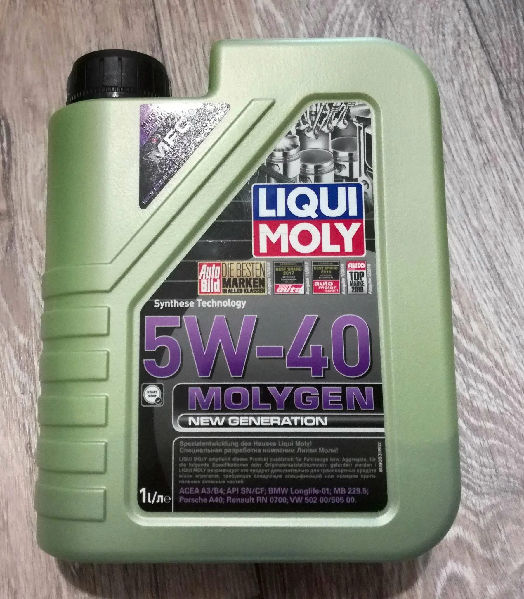 Масло Liqui Moly 5w40 Molygen. Molygen New Generation 5w-40. Ликви моли Molygen 5w40 синтетика. Масло Liqui Moly 5w 40 Molygen артикул. Моторное масло ликви моли молиген