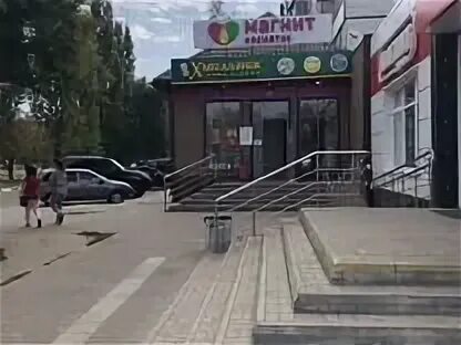 Буденного старый оскол