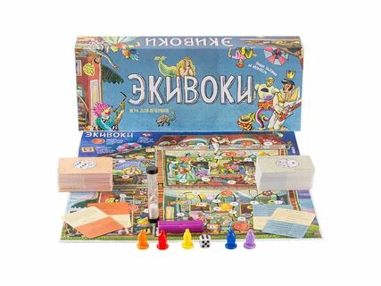 Экивоки настольная игра правила игры