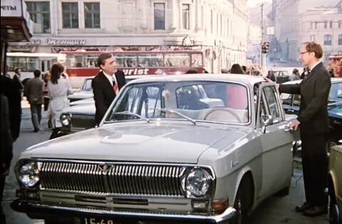 24 ноября 1977