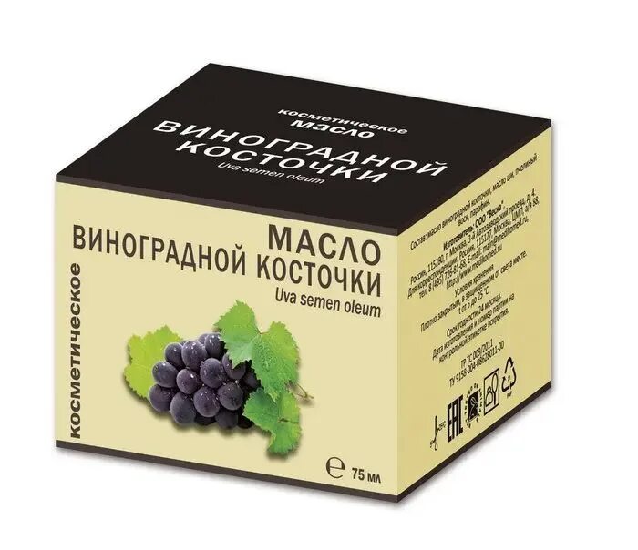 Масло косметическое виноградной косточки «Mirrolla»® 25 мл фр-00000075. Масло виноградных косточек косметическое 10мл. Масло ЭКОГЕО виноградной косточки.