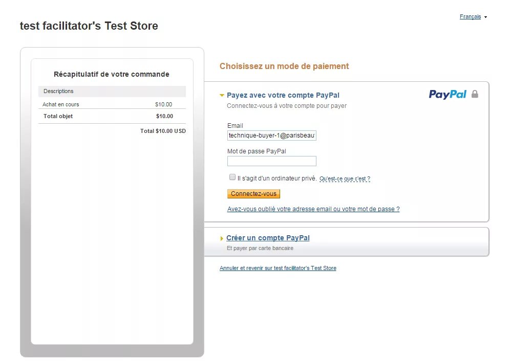 Как оформить paypal. Выписка paypal. paypal личный кабинет. paypal название организации. как сделать paypal.