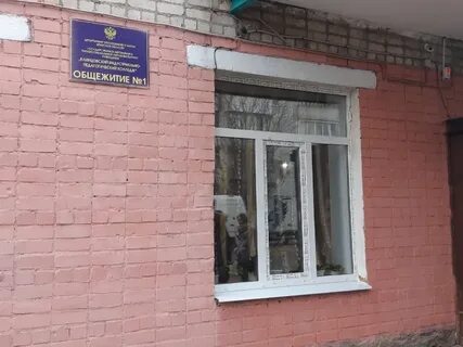 Клинцовский индустриально педагогический колледж