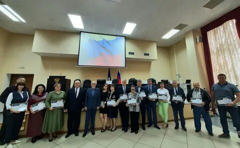 Регистрация союза