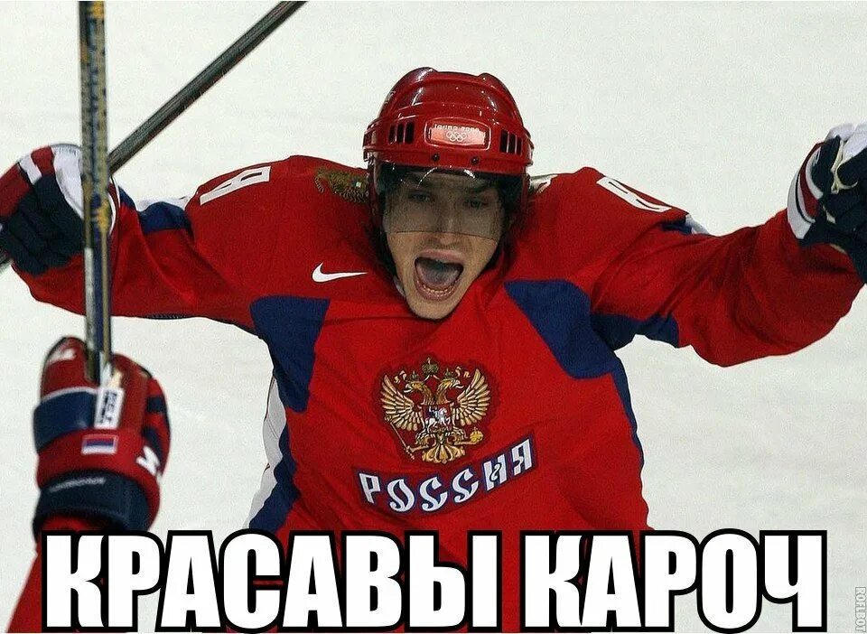Мы их выиграем
