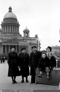 Ленинград 1950