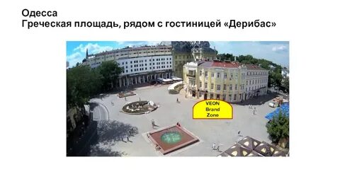 Греческая площадь