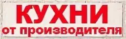 Сптоваров. Сптоваров