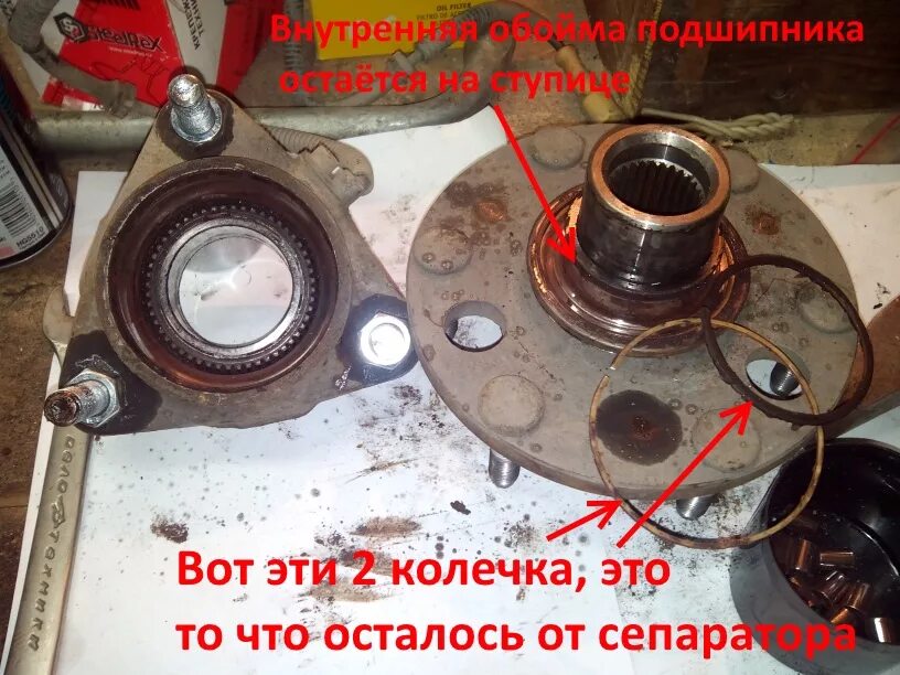 Отзывы о Ступица В Сборе Передняя Ssangyong Actyon (05-), Kyron (05-12), Rexton 