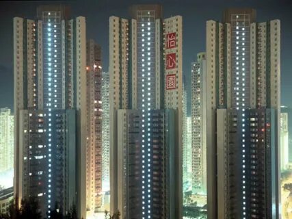 Реальная китай