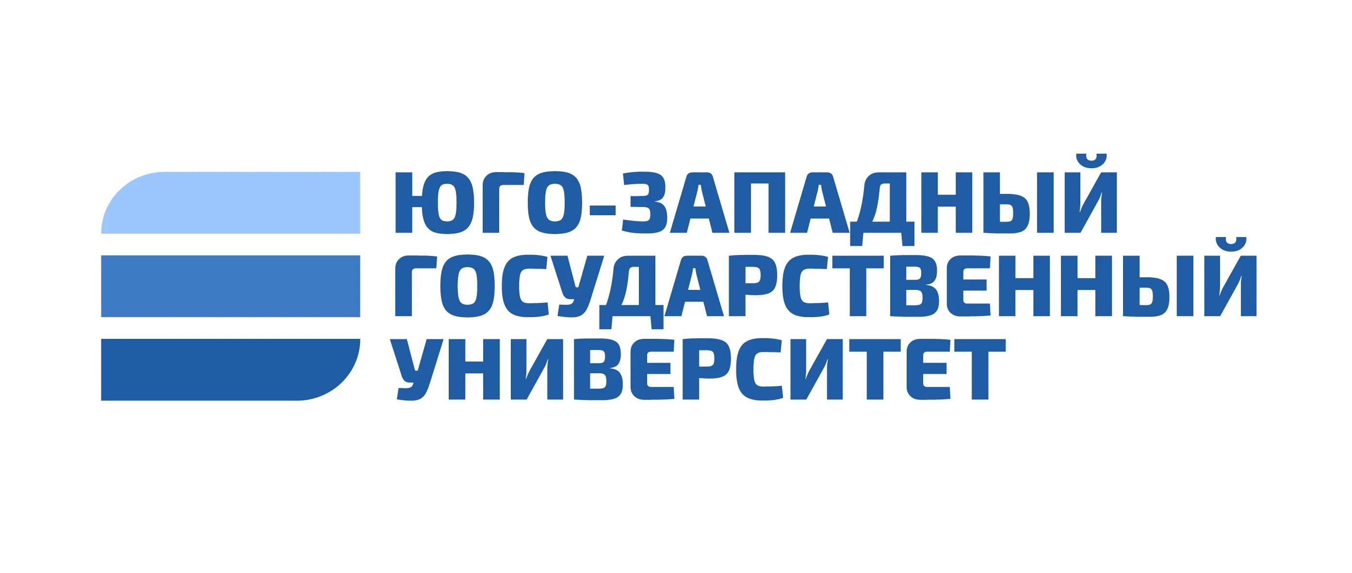 Сайт юго западного университета. ЮЗГУ логотип. Юго-Западный государственный университет логотип. Юго Западная университет. ЮЗГУ Курск герб.