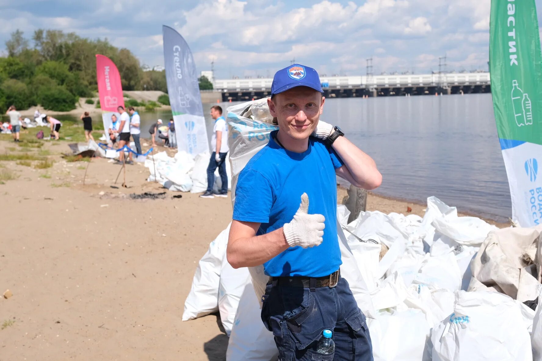 Россия без воды. Вода России 2021. Акция вода России. Всероссийская акция вода России. Проект вода России.