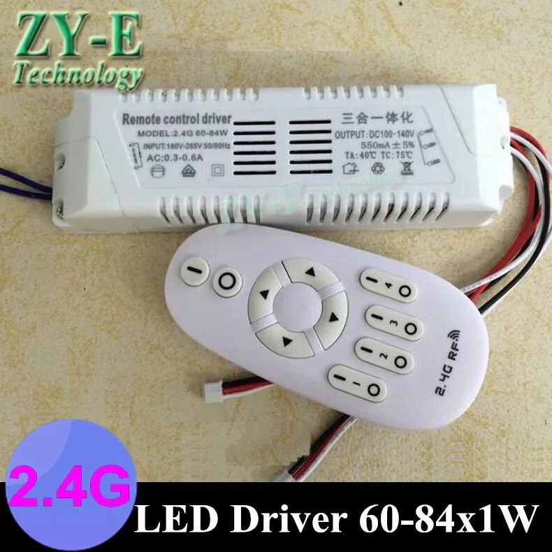 2.4 g driver купить. Блок Intelligent led Driver. Intelligent led Driver 2.4g блок. Intelligent led Driver 60+60w 2.4g. Intelligent led Driver 2.4g x6+RGB.