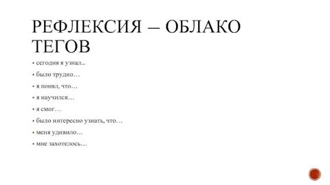 Маленький секрет текст