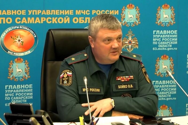 Мчс россии по самарской области официальный сайт. Самара мчс женщины юлия. Аникин мчс самара. Бойко олег васильевич мчс самара. Мчс самара адрес.