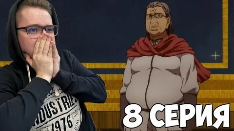 Перерождения дяди дата выхода