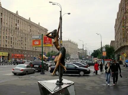Улица скульптурная