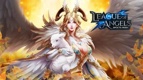 Angel version