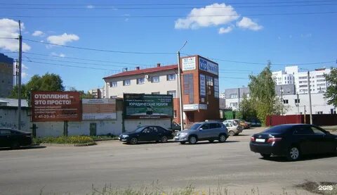 Солнечная 5