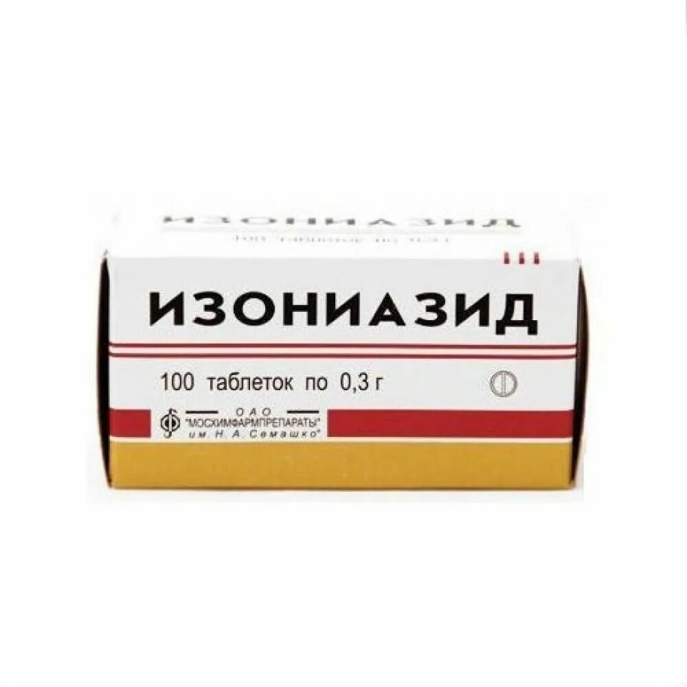 Изониазид в аптеке. Изониазид таблетки 300мг. изониазид 100 мг. изониазид таблетки 300мг 100 шт.. изониазид 300мг 100 шт. таблетки наличие.