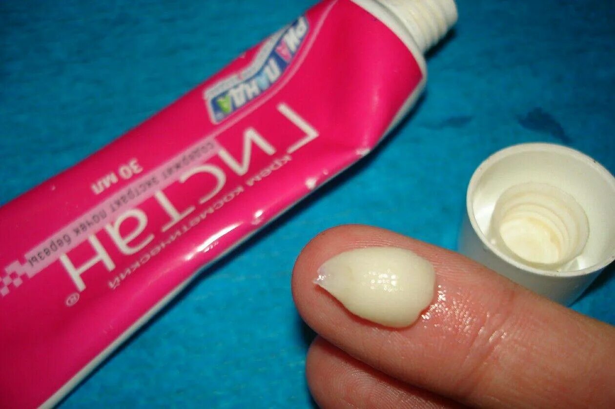 Бепантен мазь заживляющая. Мазь от жировиков на лице. Мазь на основе меда. Мазь от жировиков на лице. Мазь вишневского.