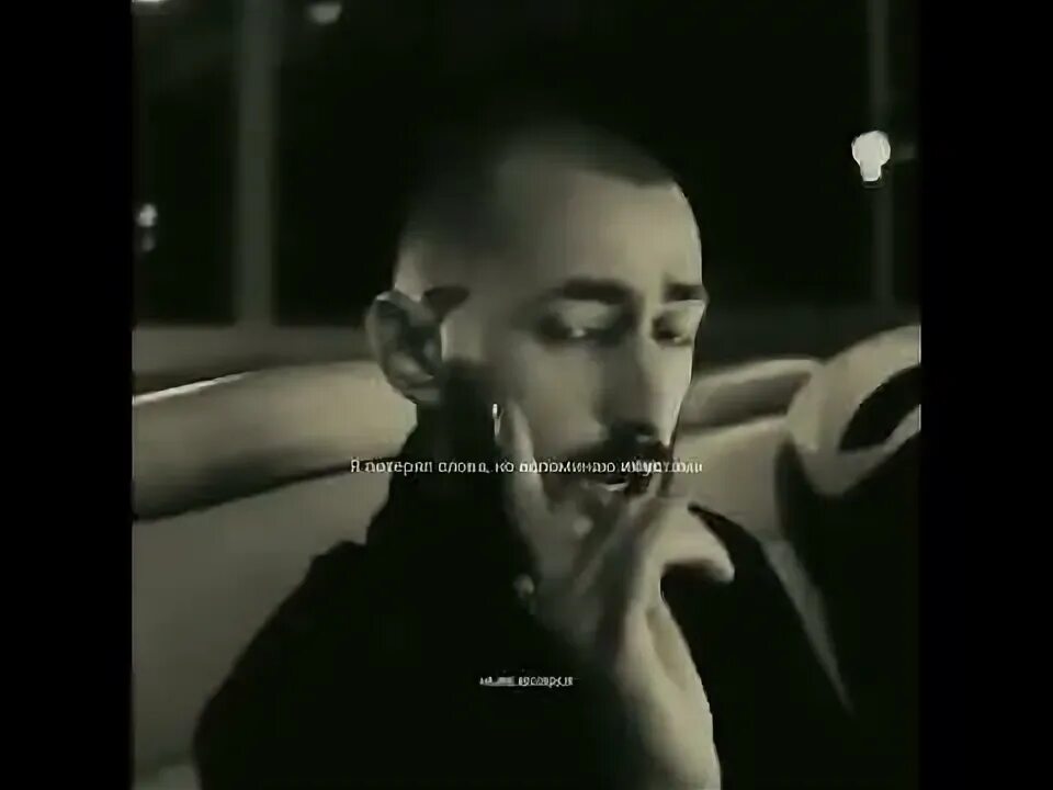 И вроде бы живой но убитый песня. И вроде бы живой но убитый.