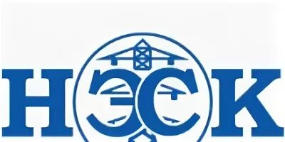 Ао нэск логотип. Нэск. Нэск армавир улица ефремова 254. Нэск. Нэск электросети логотип.