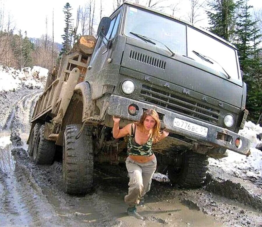 Холодно а нефиг было