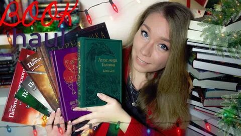 Books around me