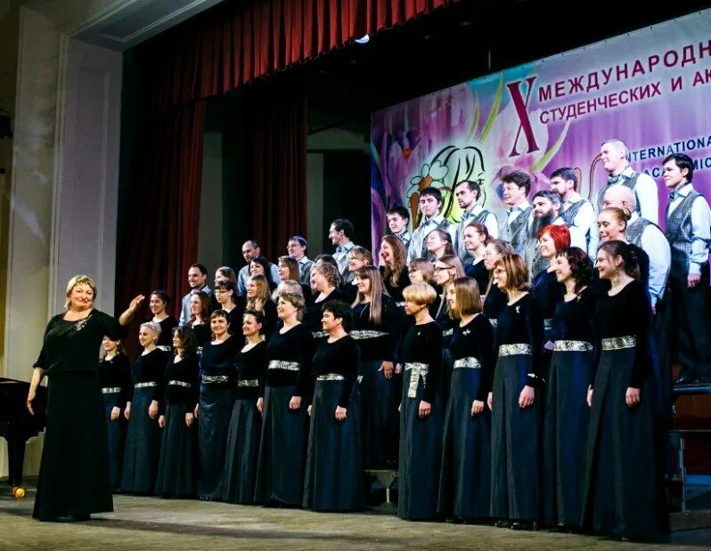 Московский академический хор. Хор Этерия Ярославль. Хореографический ансамбль Этерия лицей 1571. Академический хор. Расположение академического хора.