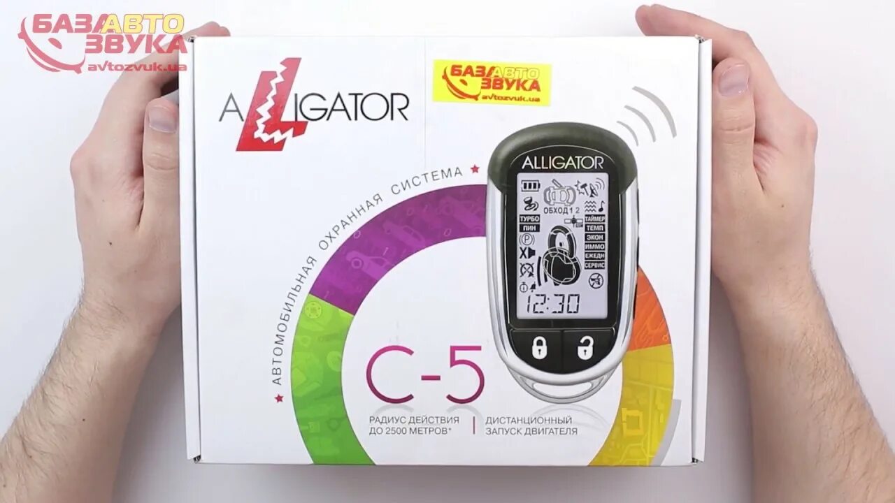 Fv205b alligator блиц. Сигнализация alligator c-5. alligator c-500. сигнализация аллигатор а 02. alligator c-5 обзор.