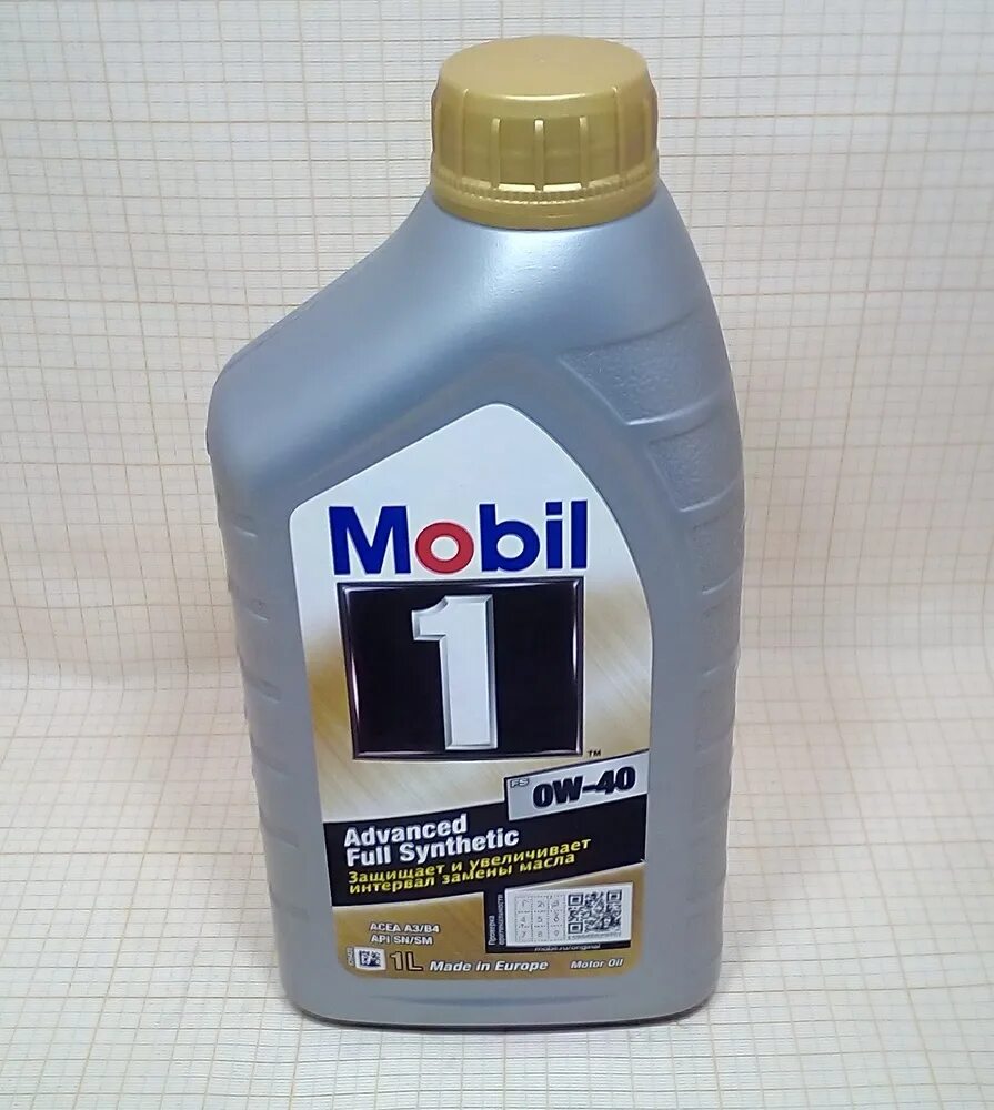 Mobil 1 esp lv 0w-30 1л. Mobil super 3000 x1f-fe 5w30. Mobil tm. Моторное масло mobil super 2000 x1 10w-40 полусинтетическое 4 л. Mobil tm.