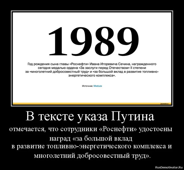 Не мудрствуя долго приведу цитату из отчета. Не мудрствуя долго приведу цитату из отчета