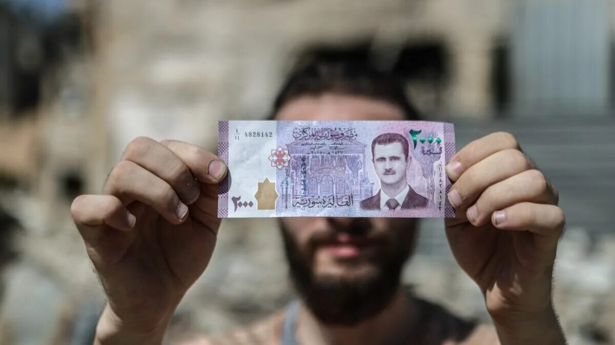 Сирийские деньги 200. Национальная валюта сирии. Сирийские деньги. Сирийская валюта. Валюта сирии.