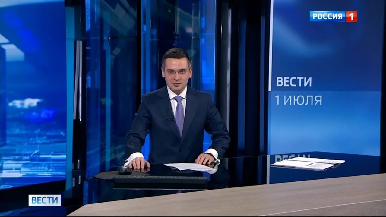 Часы и начало Вестей Россия 1. Россия 1 2020. Вести Россия 1 2020.